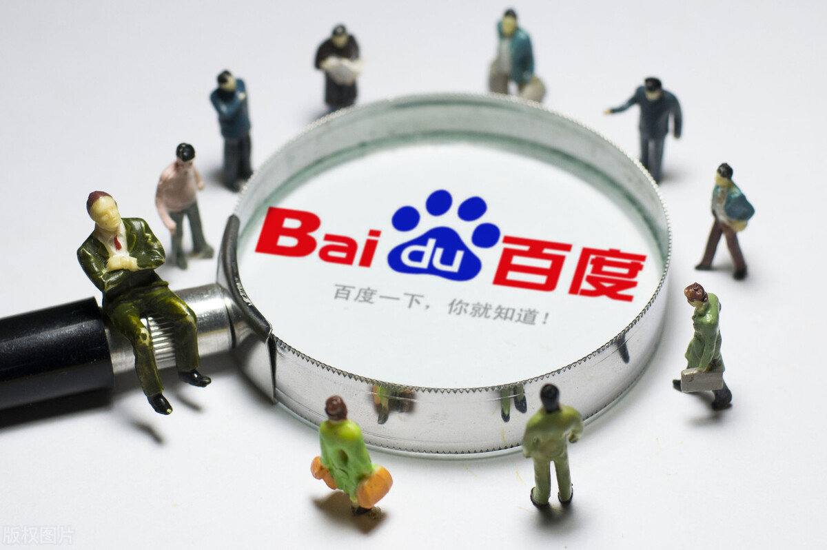 天猫团队灵隐寺